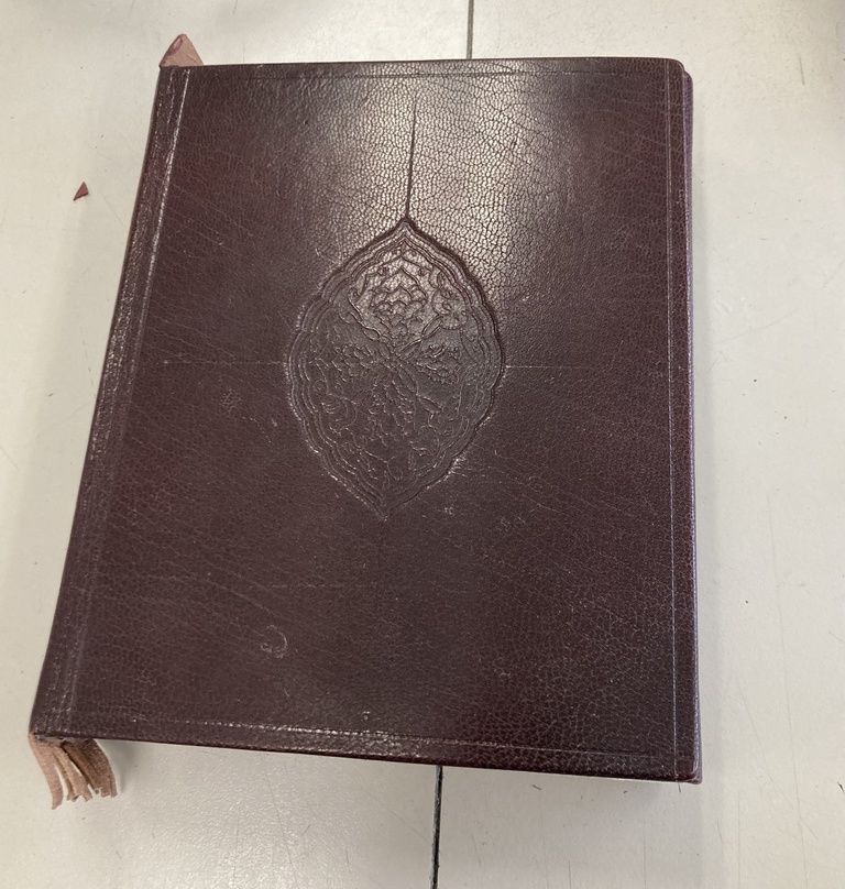 An Islamic binding made in a workshop