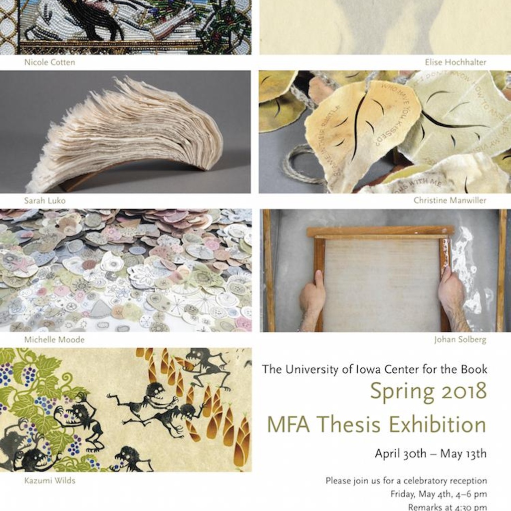 2018 Group MFA Show promotional image