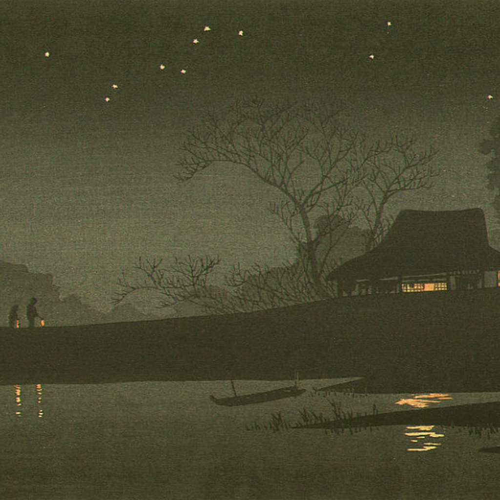 Curator Talk with Tim Barrett: Japanese Pocket Lanterns promotional image